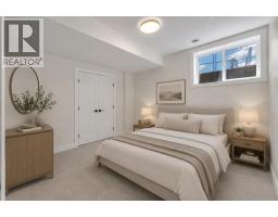 924 South Shore Terrace, Chestermere, AB T1X3G1 Photo 47