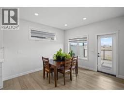 Living room - 2517 65 Street, Camrose, AB T4V5J6 Photo 11