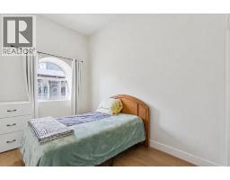 509, 923 15 Avenue Sw, Calgary, AB T2R0S2 Photo 12