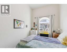 509, 923 15 Avenue Sw, Calgary, AB T2R0S2 Photo 13