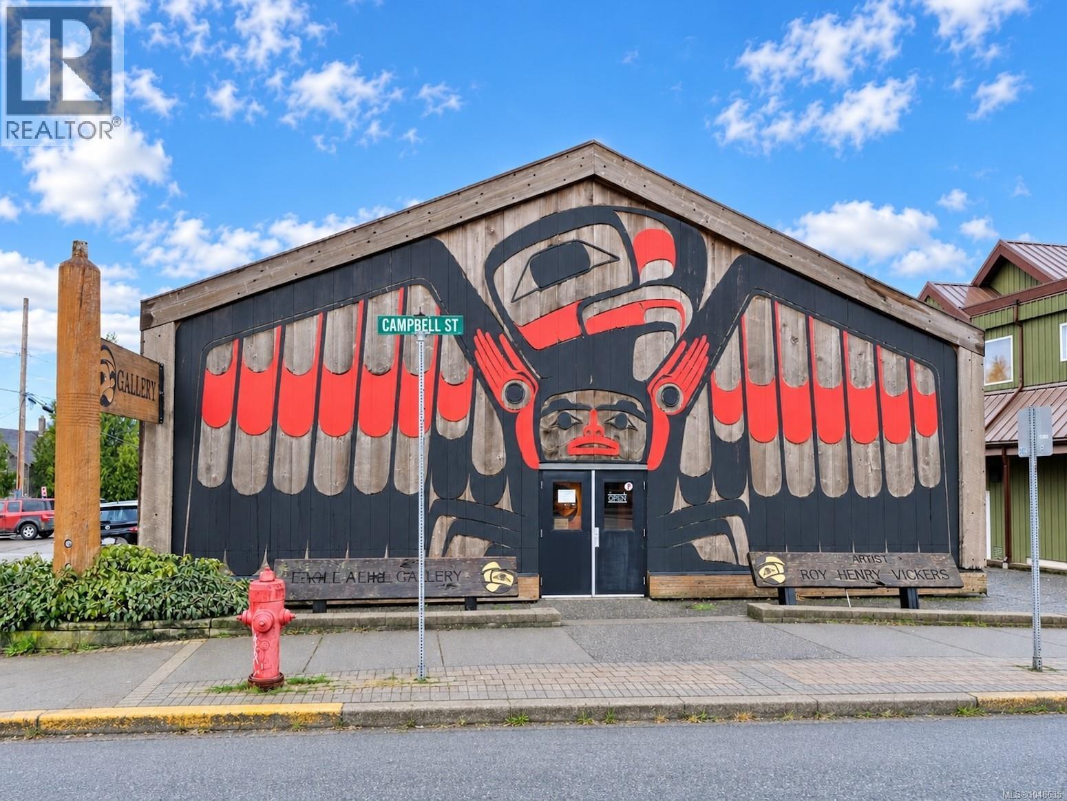 350 Campbell St, Tofino