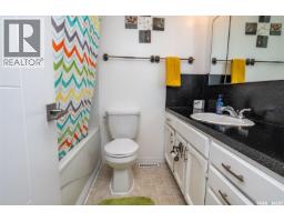 301 9th Street E, Wynyard, SK S0A4T0 Photo 19