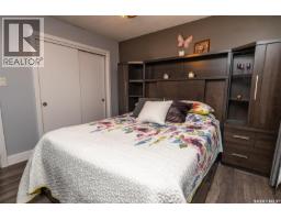 301 9th Street E, Wynyard, SK S0A4T0 Photo 21