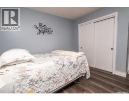 301 9th Street E, Wynyard, SK S0A4T0 Photo 25