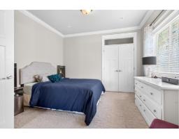 36497 Carnarvon Court, Abbotsford, BC V3G3G4 Photo 26