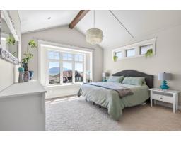 36497 Carnarvon Court, Abbotsford, BC V3G3G4 Photo 18