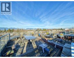 126 3440 W Broadway, Vancouver, BC V5G4L7 Photo 18