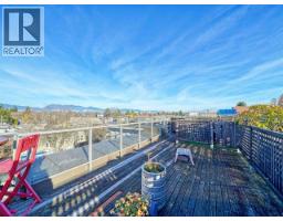 126 3440 W Broadway, Vancouver, BC V5G4L7 Photo 19