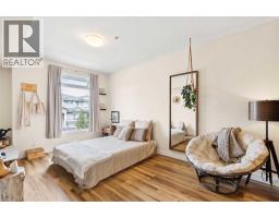 204, 540 34 Street Nw, Calgary, AB T2N2X7 Photo 14