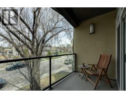 204, 540 34 Street Nw, Calgary, AB T2N2X7 Photo 19