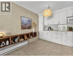 309 275 W 2nd Street, North Vancouver, BC V7M1C9 Photo 12