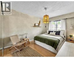 309 275 W 2nd Street, North Vancouver, BC V7M1C9 Photo 20