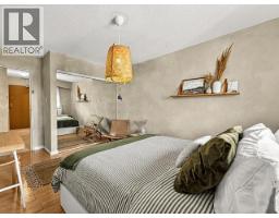 309 275 W 2nd Street, North Vancouver, BC V7M1C9 Photo 22