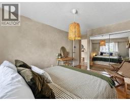 309 275 W 2nd Street, North Vancouver, BC V7M1C9 Photo 23