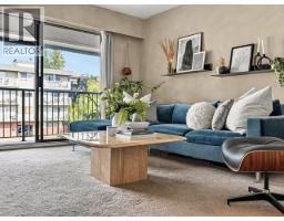 309 275 W 2nd Street, North Vancouver, BC V7M1C9 Photo 6