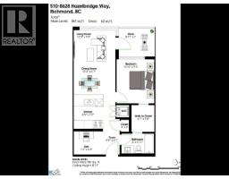 510 8628 Hazelbridge Way, Richmond, BC V6X0R5 Photo 26