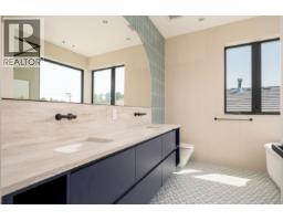2 1450 E 30th Avenue, Vancouver, BC V5N3A2 Photo 11