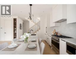 2 1450 E 30th Avenue, Vancouver, BC V5N3A2 Photo 6