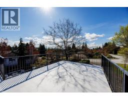 2094 Viewlynn Drive, North Vancouver, BC V7J2W8 Photo 13