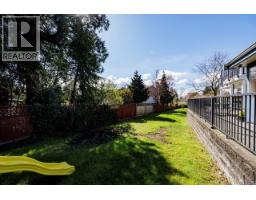 2094 Viewlynn Drive, North Vancouver, BC V7J2W8 Photo 24