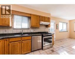 2094 Viewlynn Drive, North Vancouver, BC V7J2W8 Photo 28