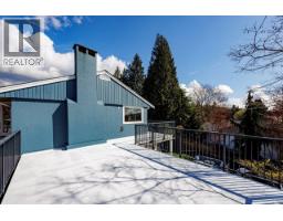 2094 Viewlynn Drive, North Vancouver, BC V7J2W8 Photo 30