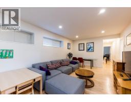 2094 Viewlynn Drive, North Vancouver, BC V7J2W8 Photo 33