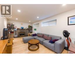 2094 Viewlynn Drive, North Vancouver, BC V7J2W8 Photo 35
