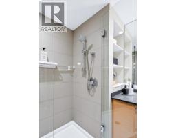 413 135 E 17 Street, North Vancouver, BC V7L0C4 Photo 16