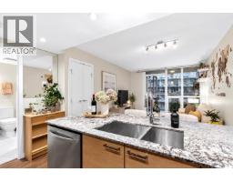 413 135 E 17 Street, North Vancouver, BC V7L0C4 Photo 7