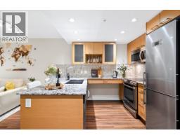 413 135 E 17 Street, North Vancouver, BC V7L0C4 Photo 8