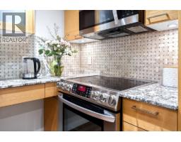 413 135 E 17 Street, North Vancouver, BC V7L0C4 Photo 10
