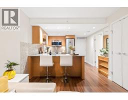 413 135 E 17 Street, North Vancouver, BC V7L0C4 Photo 6