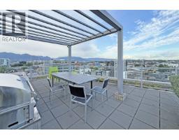 1211 180 E 2nd Avenue, Vancouver, BC V5T0K4 Photo 32