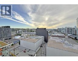 1211 180 E 2nd Avenue, Vancouver, BC V5T0K4 Photo 25