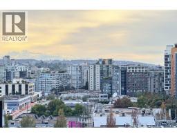 1211 180 E 2nd Avenue, Vancouver, BC V5T0K4 Photo 26