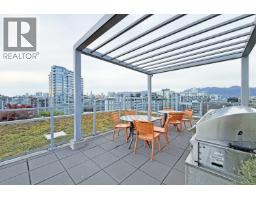 1211 180 E 2nd Avenue, Vancouver, BC V5T0K4 Photo 37