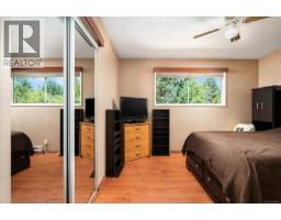 2682 Beaver Creek Cres, Nanaimo, BC V9T3K4 Photo 15