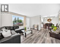 3pc Bathroom - 33, 175 Manora Place, Calgary, AB T2A4P6 Photo 12