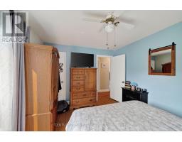 1007 2nd Street E, Cornwall, ON K6H2A8 Photo 13