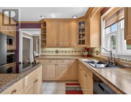 Laundry room - 1 Captain Tenbrock Terrace, St  Catharines, ON L2W1B2 Photo 12