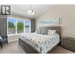 Other - 13 3214 11th Street W, Saskatoon, SK S7M5G3 Photo 12
