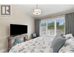 3pc Bathroom - 13 3214 11th Street W, Saskatoon, SK S7M5G3 Photo 13