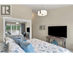 Other - 13 3214 11th Street W, Saskatoon, SK S7M5G3 Photo 14