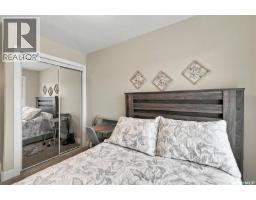 13 3214 11th Street W, Saskatoon, SK S7M5G3 Photo 17