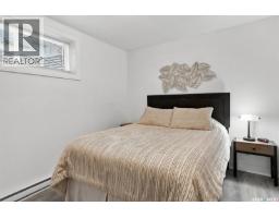13 3214 11th Street W, Saskatoon, SK S7M5G3 Photo 23