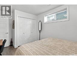 13 3214 11th Street W, Saskatoon, SK S7M5G3 Photo 24