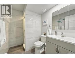 13 3214 11th Street W, Saskatoon, SK S7M5G3 Photo 26