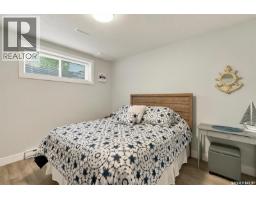 13 3214 11th Street W, Saskatoon, SK S7M5G3 Photo 28
