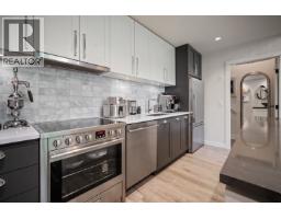 3431 Porter Street, Vancouver, BC V5N4H2 Photo 16
